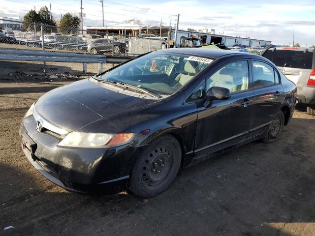 2007 Honda Civic LX