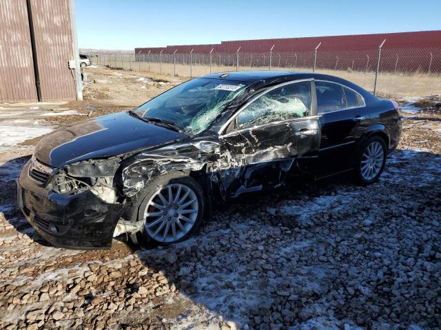 2007 Saturn Aura XR