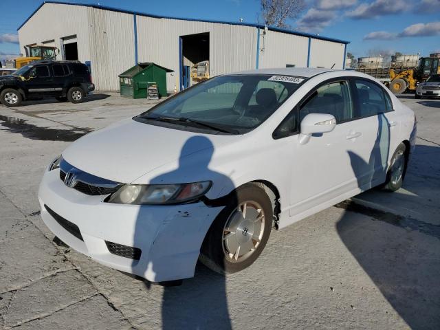 JHMFA36269S015555 | 2009 Honda civic hybrid