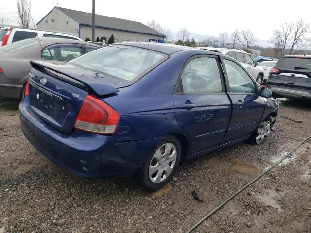 2009 Kia Spectra Ex VIN: KNAFE221995635616 Lot: 79653083