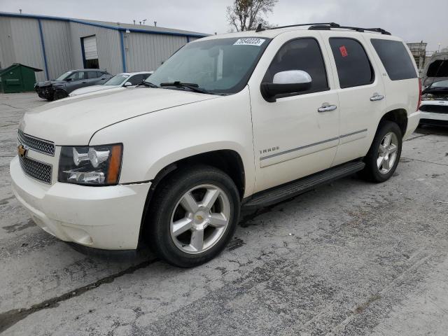 2013 Chevrolet Tahoe 