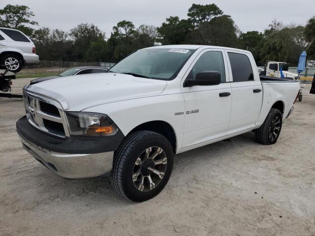 2010 Dodge Ram 1500 