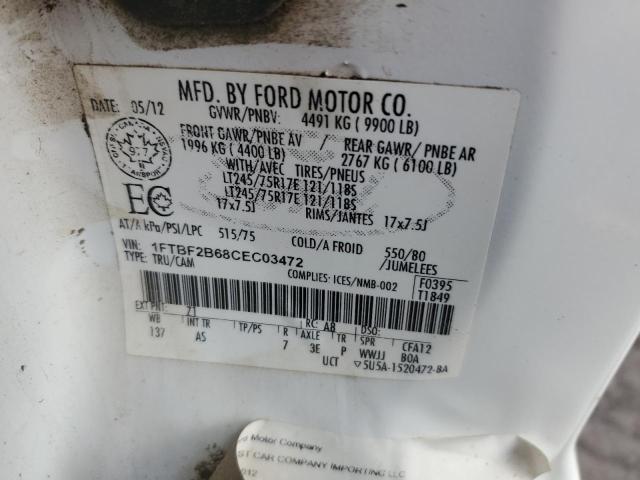 1FTBF2B68CEC03472 | 2012 Ford f250 super duty