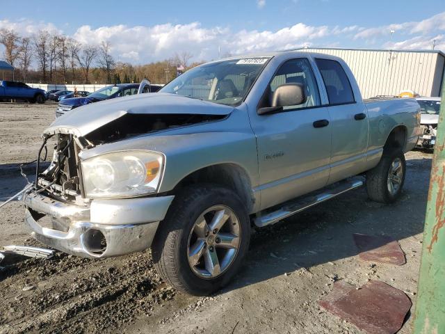 2008 Dodge Ram 1500 ST