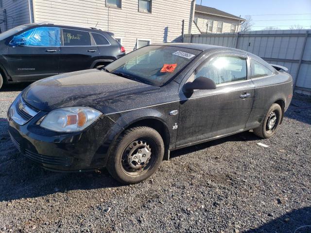 2007 Chevrolet Cobalt LS