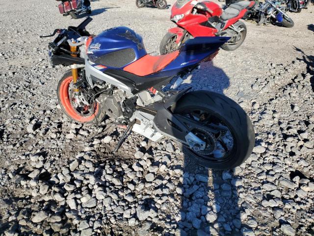 2021 APRILIA RS 660 - ZD4KSUA08MS000383