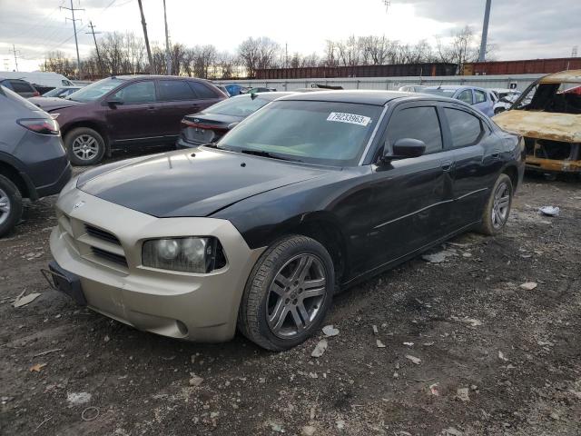 2006 Dodge Charger SE