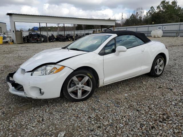 Lot #2526571050 2009 MITSUBISHI ECLIPSE SP salvage car