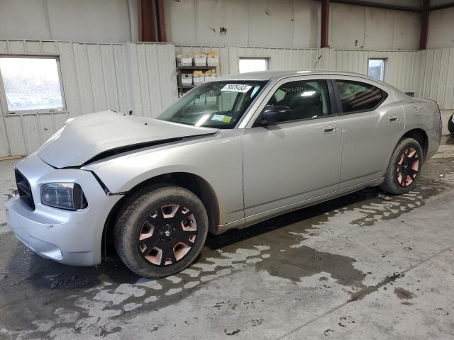 2008 Dodge Charger 