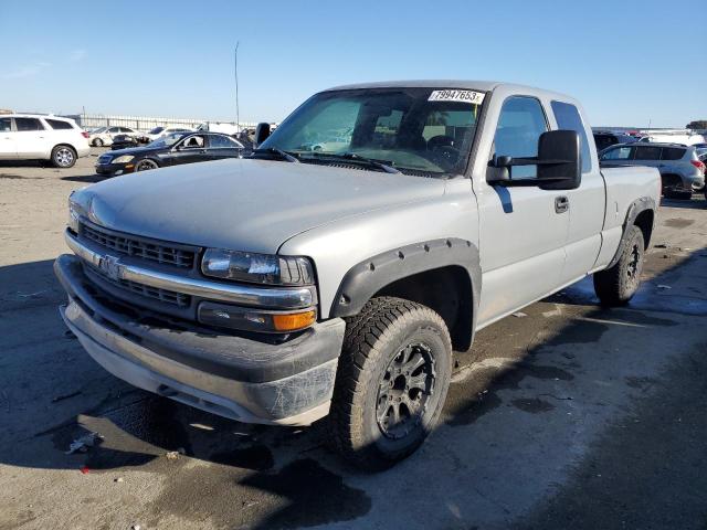 1999 Chevrolet C/K 1500 