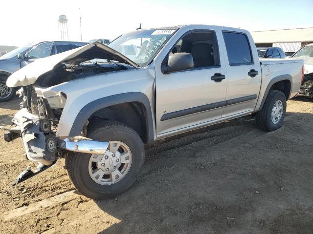 2008 Chevrolet Colorado 