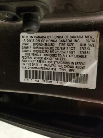 2HKRM4H78EH683452 | 2014 HONDA CR-V EXL