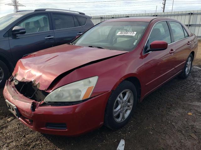 2007 Honda Accord Coupe EX