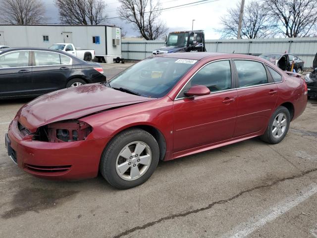 2009 Chevrolet Impala 