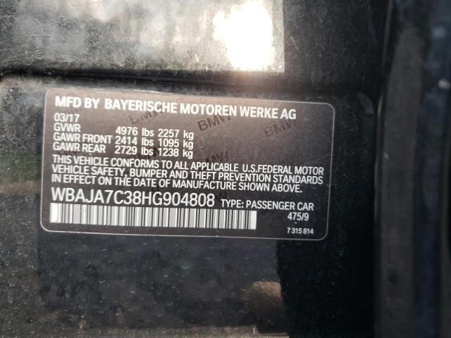 2017 BMW 530 XI - WBAJA7C38HG904808