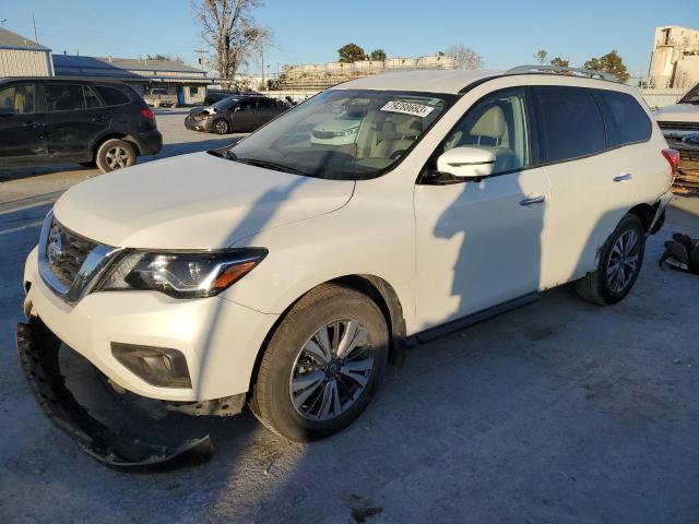 2018 Nissan Pathfinder S