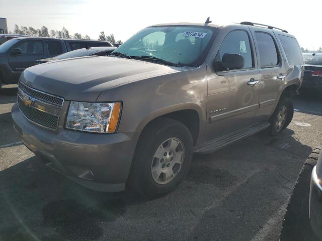 2007 Chevrolet Tahoe 