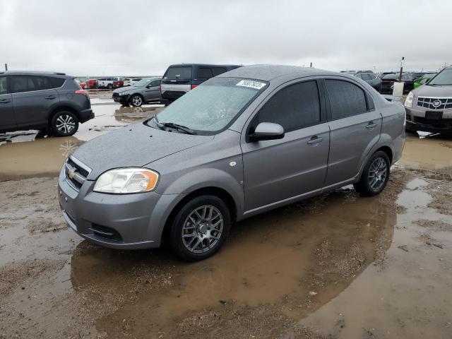 2008 Chevrolet Aveo Base