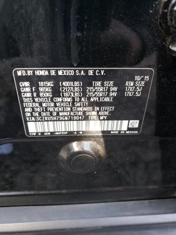 3CZRU5H79GM719047 | 2016 HONDA HR-V EXL