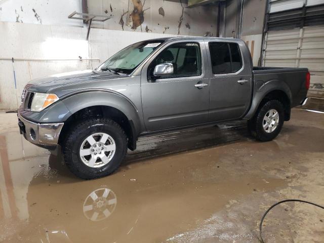 2007 Nissan Frontier 