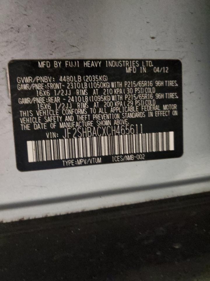 JF2SHBACXCH465611 2012 Subaru Forester 2.5X