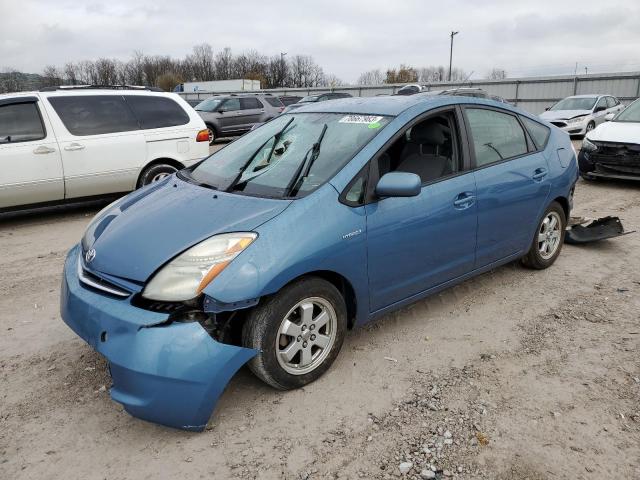 2008 Toyota Prius 