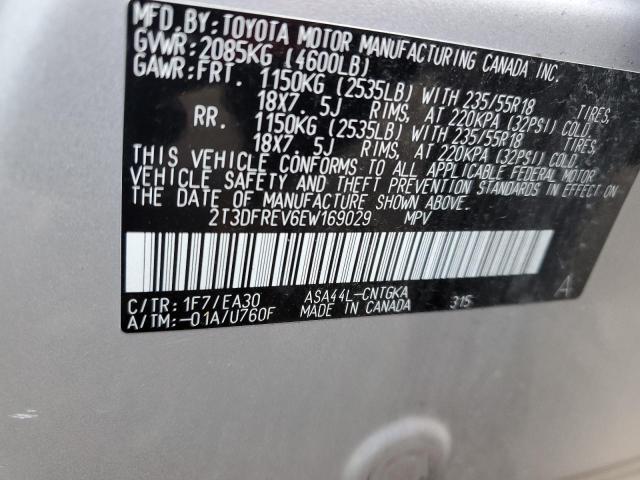 2T3DFREV6EW169029 | 2014 TOYOTA RAV4 LIMIT