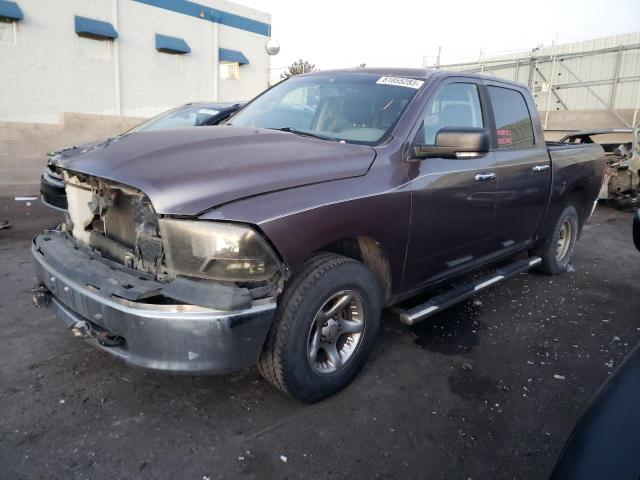 2010 Dodge Ram 1500 