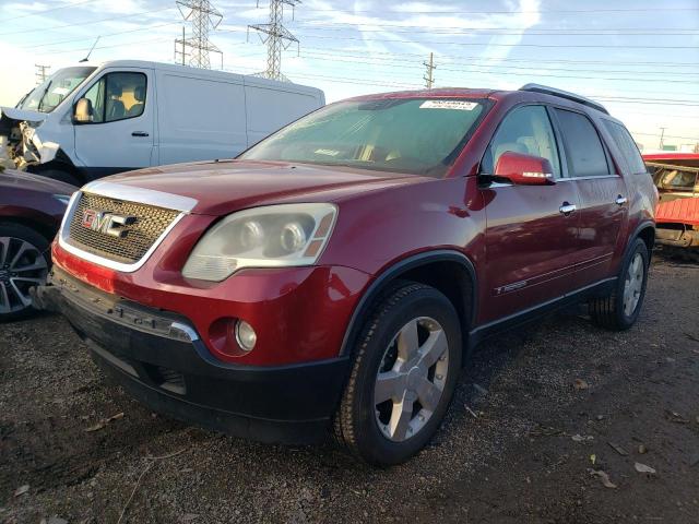 2007 GMC Acadia SLT2