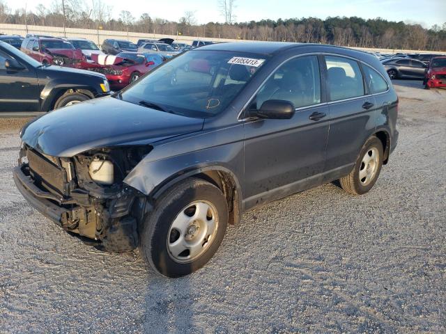 Vin: 5j6re3h30al006447, lot: 81053413, honda crv lx 2010 img_1