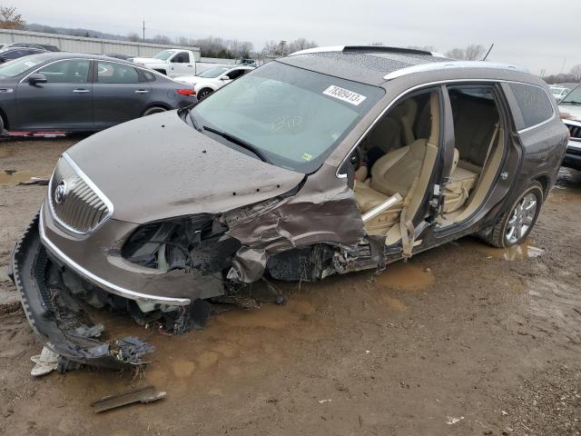 2008 Buick Enclave CXL