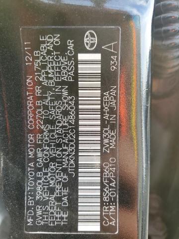 2012 TOYOTA PRIUS - JTDKN3DU2C1486043