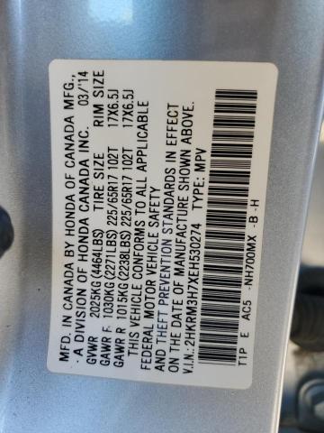 2HKRM3H7XEH530274 | 2014 HONDA CR-V EXL