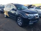 ACURA MDX TECHNO снимка