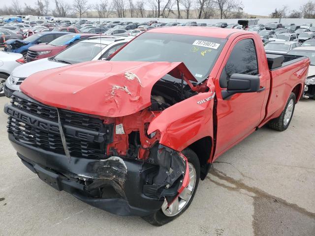 2020 Chevrolet C/K 1500 