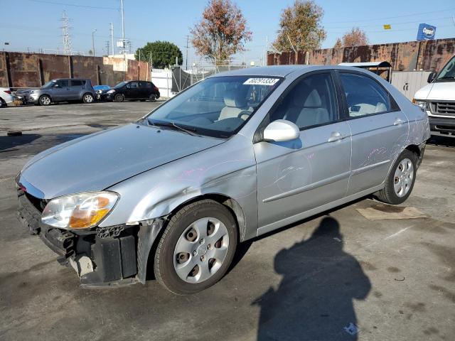 2008 Kia Spectra EX