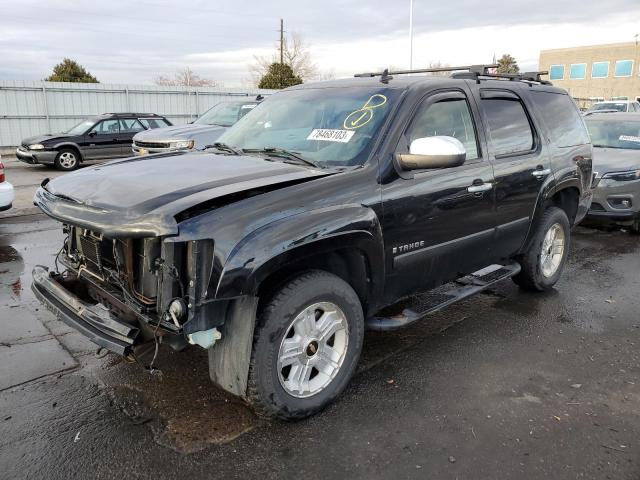 2008 Chevrolet Tahoe 