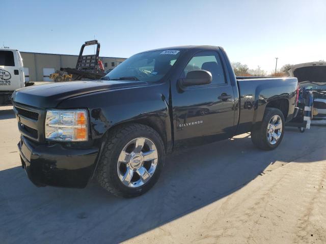 1GCNCPEX8DZ334726 2013 Chevrolet Silverado C1500