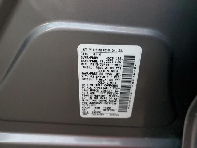 JN8AS5MV1EW715346 Nissan Rogue Select S