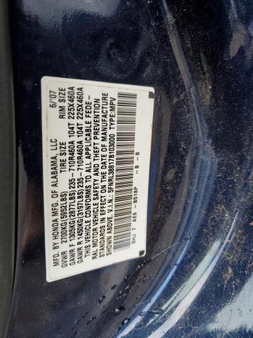 2007 Honda Odyssey Touring VIN: 5FNRL38817B103000 Lot: 78849453