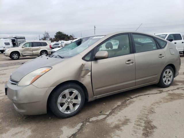 2008 Toyota Prius 