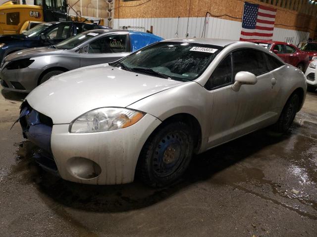 2009 Mitsubishi Eclipse GS