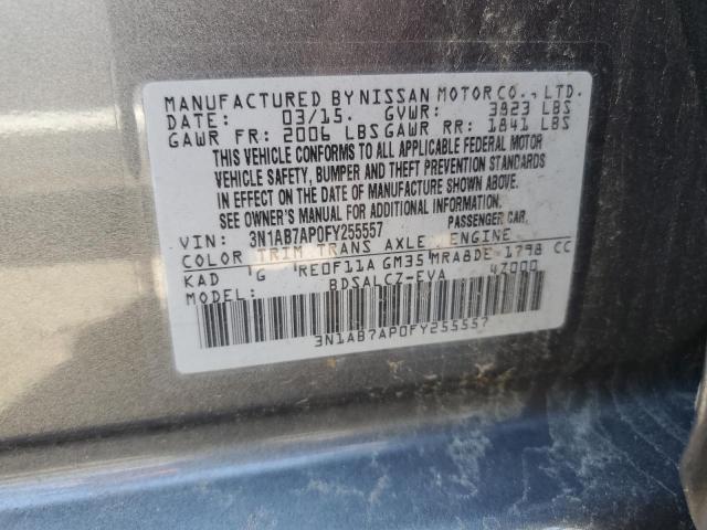 3N1AB7AP0FY255557 | 2015 NISSAN SENTRA S