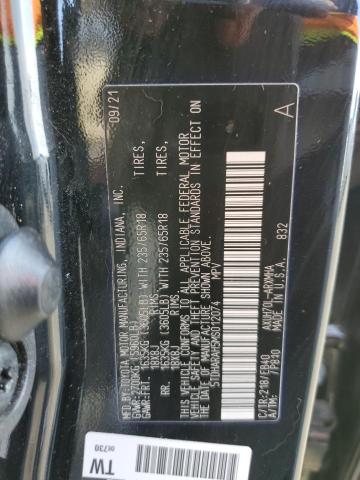 VIN 5TDHARAH5MS012074 2021 Toyota Highlander, Hybri... no.13