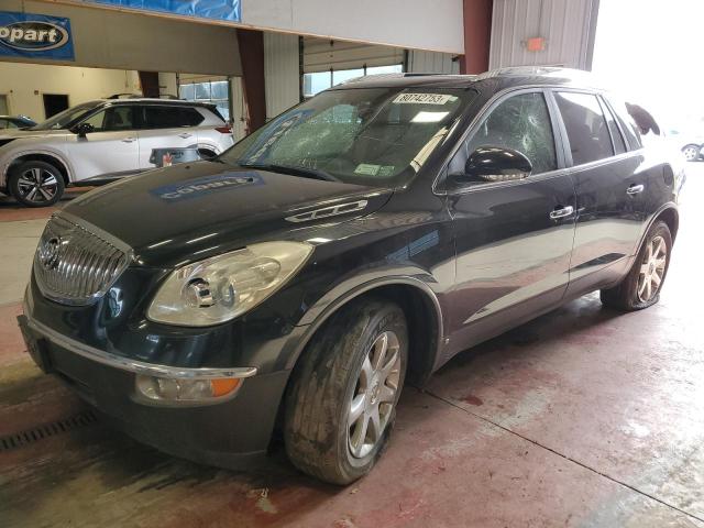 2008 Buick Enclave CXL