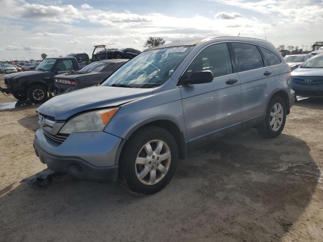 2008 Honda CR-V EX