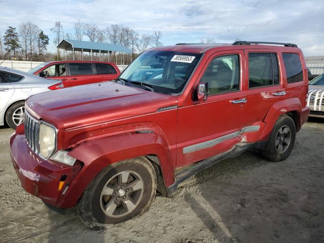 2008 Jeep Liberty Sport