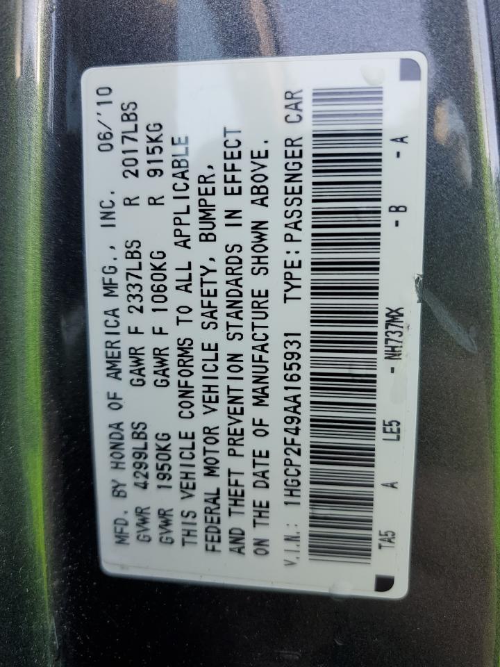 1HGCP2F49AA165931 2010 Honda Accord Lxp