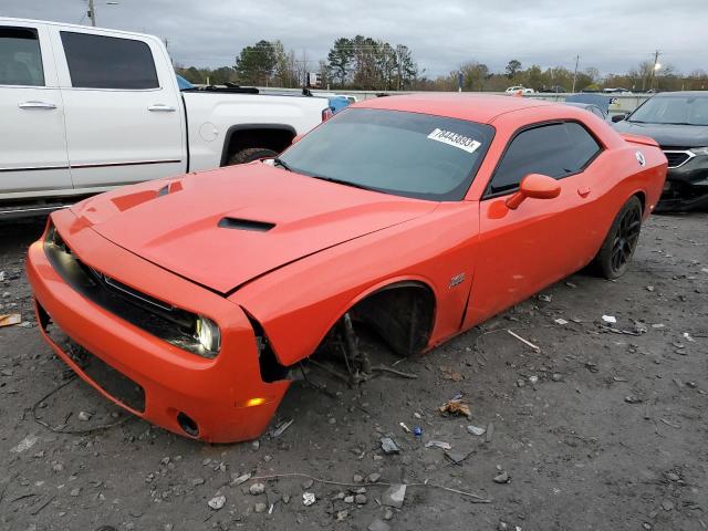 2016 Dodge Challenger R/T