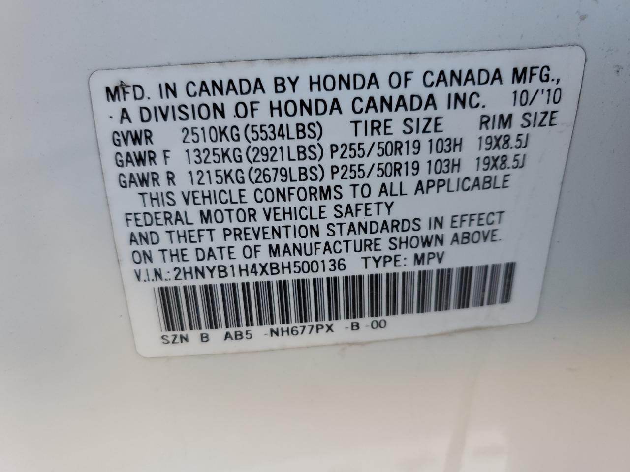 2hnyb1h4xbh500136 2HNYB1H4XBH500136 2011 Acura Zdx Technology